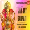 Jay Jay Ganpati