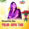 About Polok Jopai Thoi Song