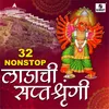 About 32 Nonstop Ladachi Saptashrungi Song