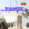 Ho Lala Jaisingh Ke Mandir Main Piya Ji Bheed Lagi Bhari