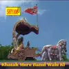 About Khatak Mere Bansi Wale Ki Song