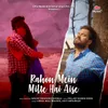 About Rahon Mein Milte Hai Aise Song