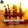 About Bastar Mocho Song