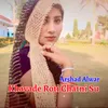 About Khavade Roti Chatni Su Song