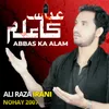 Abbas Ka Alam