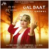 About GAL BAAT Song