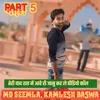 About Teri Yaad Raat Me Aave Ri Janu Kar Le Video Call Part-5 Song