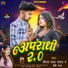 About Apradhi 2.0 Song