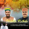 About Shobhla Rathdu Song