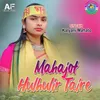 Mahajot Hulhulir Taire