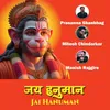 About Jai Hanuman Song