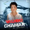 About Chamar valmiki Song