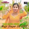 About Mujji Singer SR 2727 Song