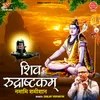 Shiv Rudrashtakam Namami Shamishan