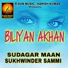 About Biliyan Akhan Song