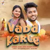 Vada Karle