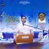 About Anukshanamu Song