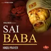 Sai Baba - Hindu Prayer