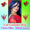 Lal Gulabi Hot