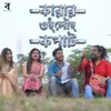 About Karar Oi Louho Kopat Song