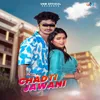 About Chadti Jawani Song