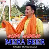 Gopi Chand Mera Beer