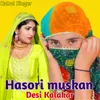 Hasori Muskan