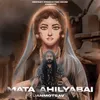 MATA AHILYABAI JANMOTSAV