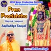 Pran Pratishtha