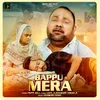 About Bappu Mera Song