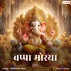 Bappa Morya