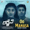 Oo Manasa Reprise Version