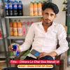 Chhora Le Chal Goa Manali M