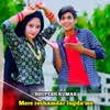 About Mere Reshamdar Lugda Me Song