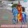 About Mere Mohan Kholi Wale Song