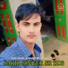 Sakir Singer Sr 1103