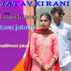 About Jatav ki Rani Song