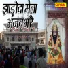 About Jharoda Mela Ajab Bhare Song