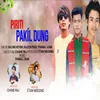 About Piriti Pakil Dung Song