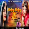 About Sajan Sajan Me Kru Song