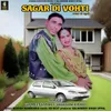 Sagar Di Vohti