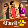 About Dingli Chapter 2 Full Track Song