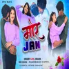 About Mor Jan Song