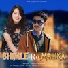 About Shimle Ri Malika Song