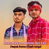 About Thari Yaad M Bhukho Sou Chu Song