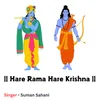 Hare Rama Hare Krishna