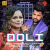 About DOLI Song
