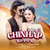 About Chinhap Ropor Song