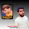 Yogesh Rajput