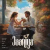 About Jaaniya Song